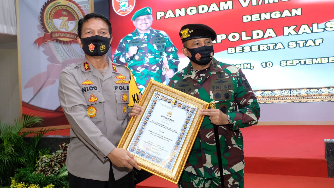 Pangdam VI/Mulawarman Kunjungi Polda Kalsel