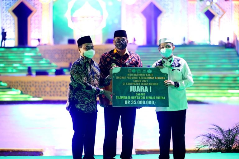 MTQN XXXIII Kalsel Sukses Cara Virtual, Ini Kata Kemenag