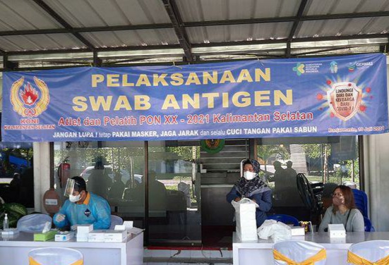 20210711_185512 KONI Kalsel Gelar Swab Antigen